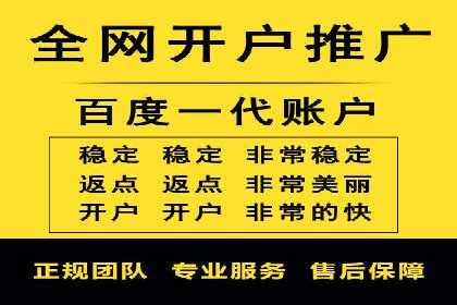 探索SEM代运营公司如何助力企业增长